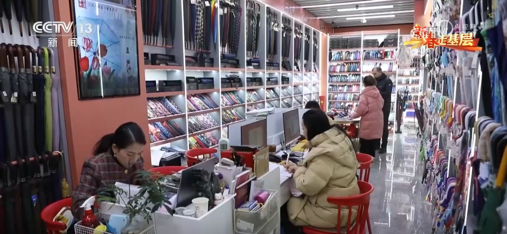 ”凝聚合力 “品牌出海”成为义乌热词不朽情缘app新春走基层 “攥指成拳