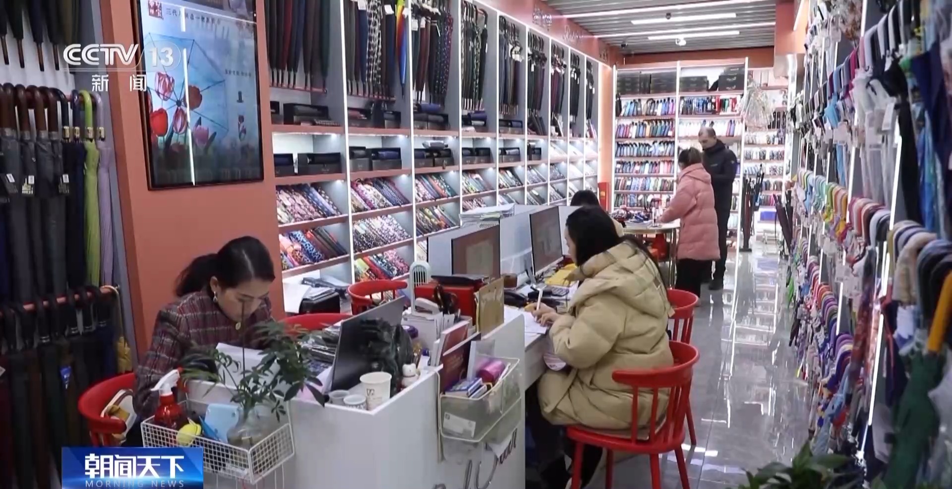 “船” 义乌中国小商品城“品牌出海”记不朽情缘正版新春走基层丨给商户造一艘(图9)