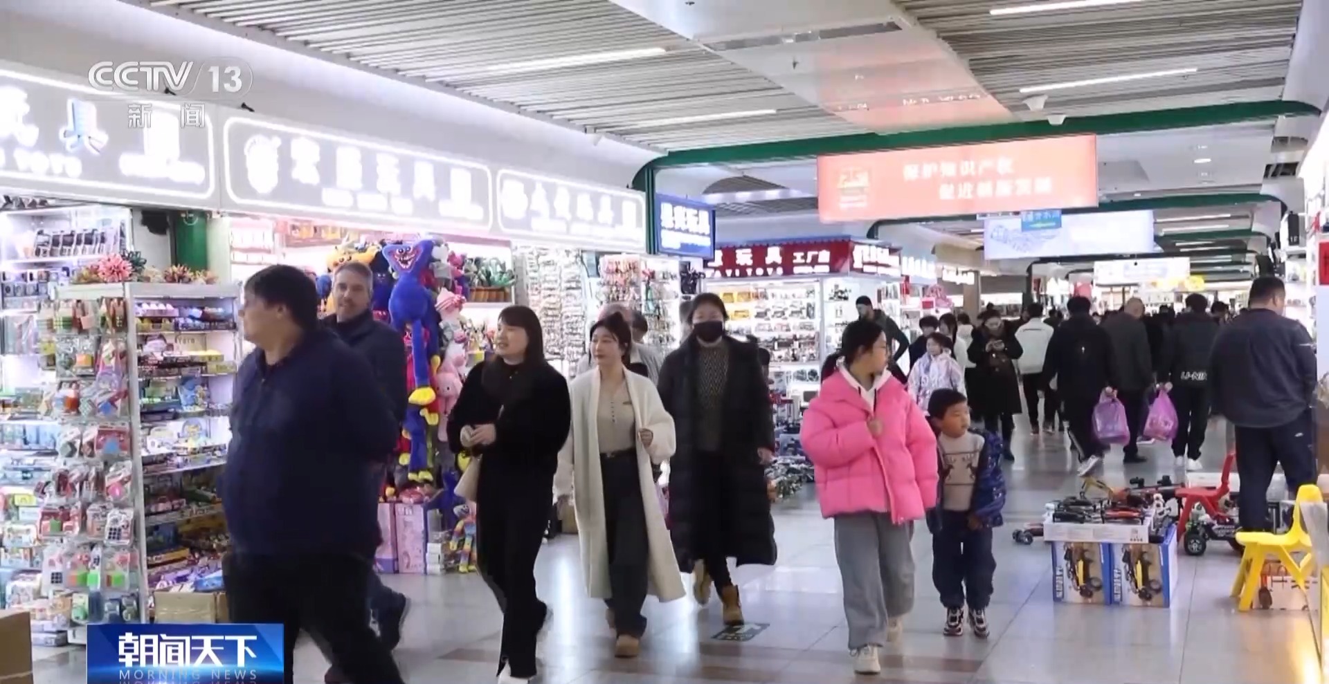 “船” 义乌中国小商品城“品牌出海”记不朽情缘正版新春走基层丨给商户造一艘(图15)