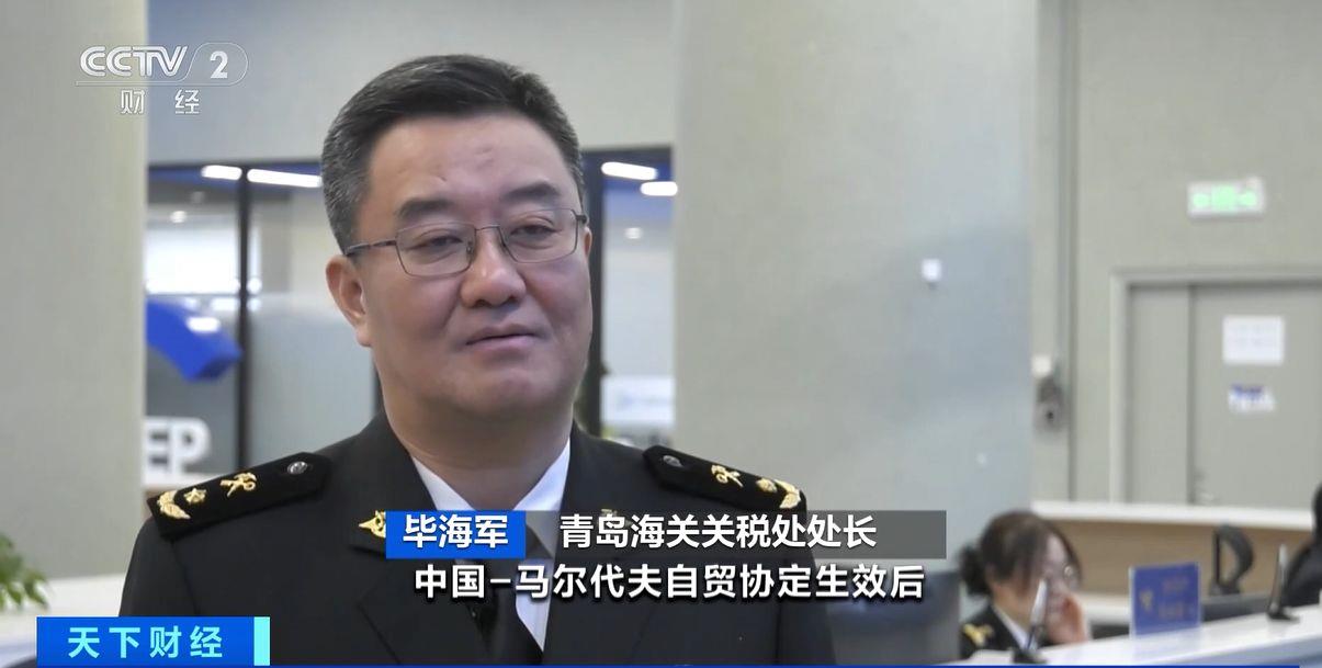效！两国超95%产品将最终实现零关税不朽情缘平台网站这份自由贸易协定生(图2)