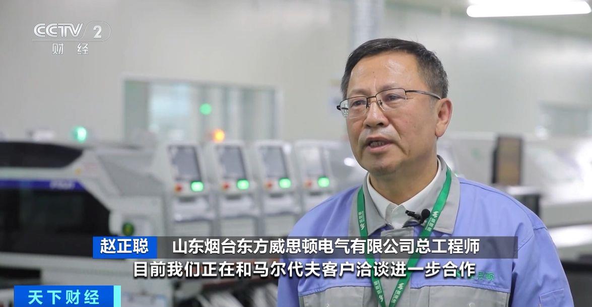 效！两国超95%产品将最终实现零关税不朽情缘平台网站这份自由贸易协定生