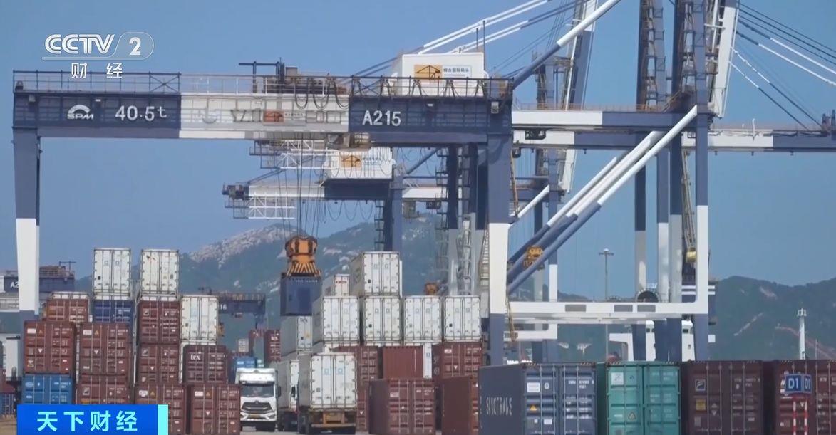 效！两国超95%产品将最终实现零关税不朽情缘平台网站这份自由贸易协定生(图3)