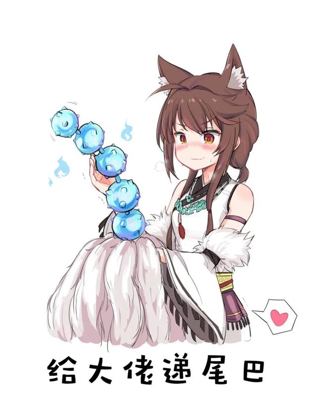 具来袭！你都玩过哪些？mg不朽情缘网站情趣玩(图5)