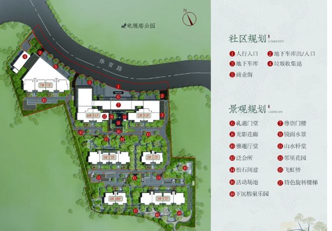 琅悦售楼处发布启幕鼎级尊邸不朽情缘广州热搜楼盘｜保利(图7)