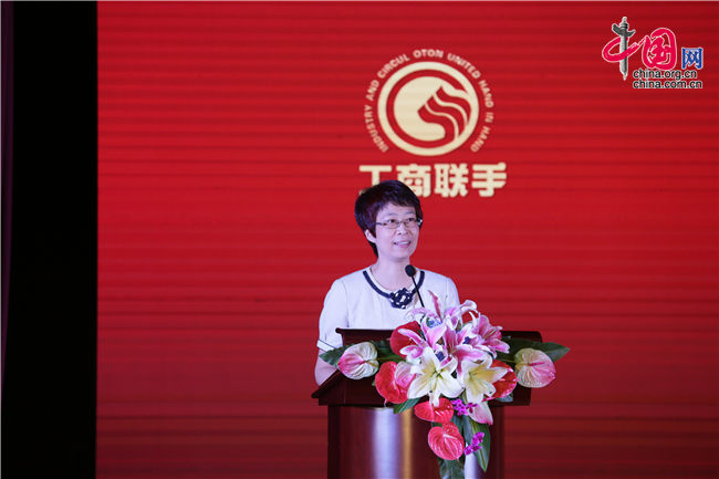 八届全国售后服务评价活动不朽情缘游戏网站登录第